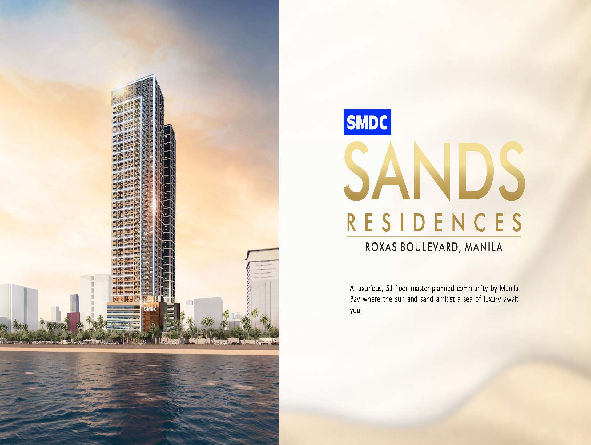 SANDS RESIDENCESのご紹介
