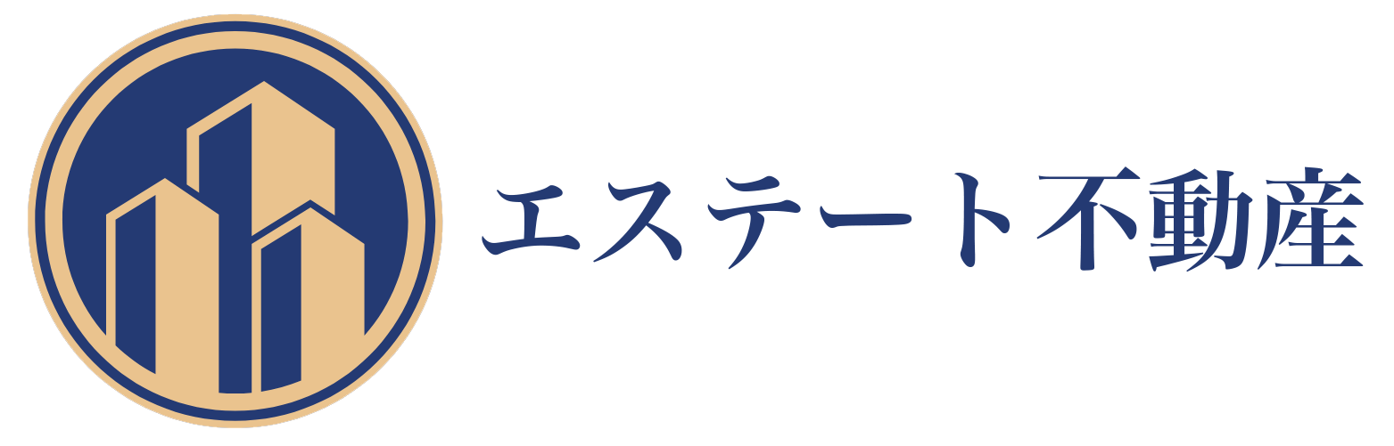 エステート不動産ロゴ_1
